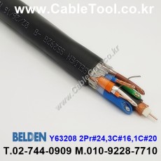 벨덴케이블 Y63208 BELDEN (300m)