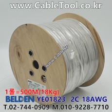 벨덴케이블 YE01823 BELDEN (Gray 500m)