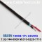 벨덴케이블 1800B BELDEN 라인 레벨 (Black 300m)
