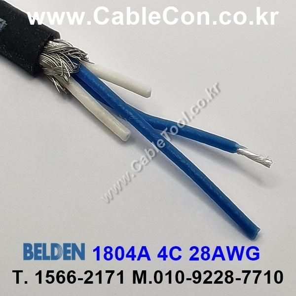 벨덴케이블 1804A BELDEN 마이크, 악기 (300m)