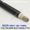 벨덴케이블 30801 BELDEN (Black 300m)