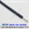벨덴케이블 34020 BELDEN (Gray 300m)