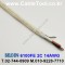벨덴케이블 6100FE BELDEN (300m)