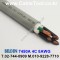 벨덴케이블 7450A BELDEN (300m)