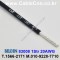 벨덴케이블 83008 BELDEN (Black 300m)