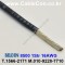 벨덴케이블 8500 BELDEN (300m)