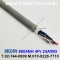 벨덴케이블 9504NH BELDEN (300m)