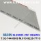 벨덴케이블 9L28025 BELDEN (300m)