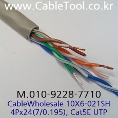CableWholesale 10X6-021SH, Cat5e Stranded UTP 30미터 케이블홀세일