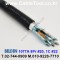 벨덴케이블 1077A BELDEN (Black 300m)