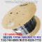 벨덴케이블 1079A BELDEN (Black 300m)