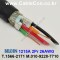 벨덴케이블 1215A BELDEN (Black 10m)