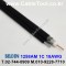 벨덴케이블 1258AM BELDEN (300m)