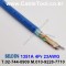 벨덴케이블 1351A BELDEN (300m)