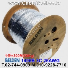 벨덴케이블 1406B BELDEN (300m)