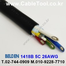 벨덴케이블 1418B BELDEN (150m)