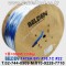 벨덴케이블 1476A BELDEN (Blue 300m)