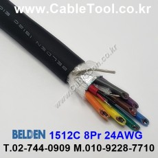 벨덴케이블 1512C BELDEN 오디오멀티 (Black 1m)