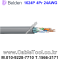 벨덴케이블 1624P BELDEN (Gray 300m)