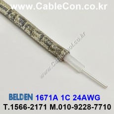 벨덴케이블 1671A BELDEN (TIN 1m)