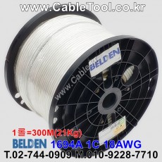벨덴케이블 1694A BELDEN (White 300m)