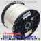 벨덴케이블 1694A BELDEN (White 300m)