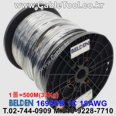 벨덴케이블 1694SB BELDEN (Black 500m)
