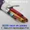 벨덴케이블 1803F BELDEN 오디오멀티 (Violet 150m)