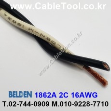 벨덴케이블 1862A BELDEN (Black & Natural 300m)
