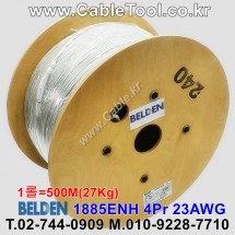 벨덴케이블 1885ENH BELDEN (Gray 500m)