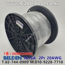 벨덴케이블 3016A BELDEN (Black 300m)