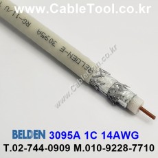 벨덴케이블 3095A BELDEN ControlNet (300m)