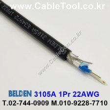 벨덴케이블 3105A BELDEN RS485 (Black 600m)