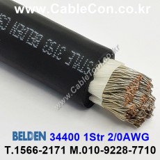 벨덴케이블 BELDEN 34400 (75m)