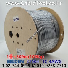 벨덴케이블 BELDEN 37504 (300m)