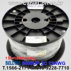 벨덴케이블 5000UP BELDEN (Black 150m)