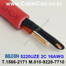 벨덴케이블 5220UZE BELDEN (Red 150m)