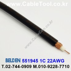 벨덴케이블 551945 BELDEN (300m)