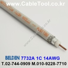 벨덴케이블 7732A BELDEN (300m)