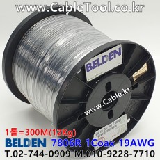 벨덴케이블 7806R BELDEN (Black 300m)