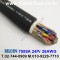 벨덴 7889A BELDEN (300m) 24Qd 26AWG