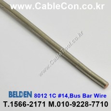 벨덴케이블 BELDEN 8012 (30m)