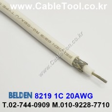 벨덴케이블 8219 화이트 BELDEN (300m)