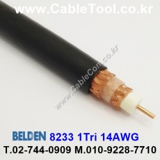 벨덴케이블 8233 BELDEN (300m)