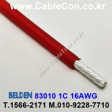 벨덴케이블 BELDEN 83010 Red(002) (30m)