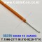 벨덴케이블 BELDEN 83048 Brown(001) (30m)