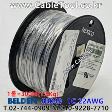 벨덴케이블 BELDEN 83049 010(Black) 1C 22AWG (300m)