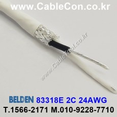 벨덴 83318E BELDEN (300m) 2C 24AWG
