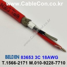 벨덴케이블 83653 BELDEN (Red 3m)