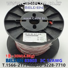 벨덴케이블 83803 BELDEN 파워 (30m)